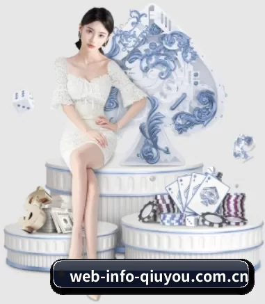 球友体育 APP
